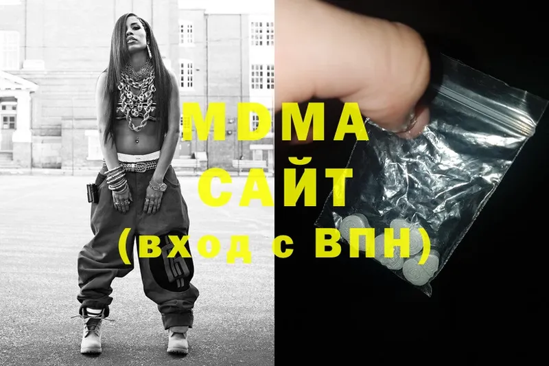 KRAKEN сайт  Калининец  MDMA кристаллы  где купить наркоту 